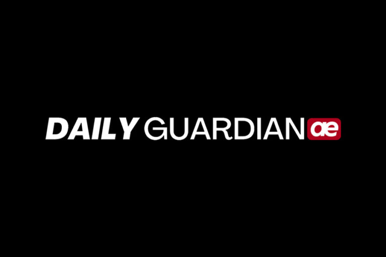 logo-daily-guardian